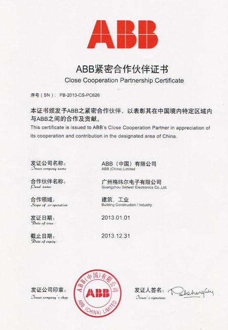 ABB close partners