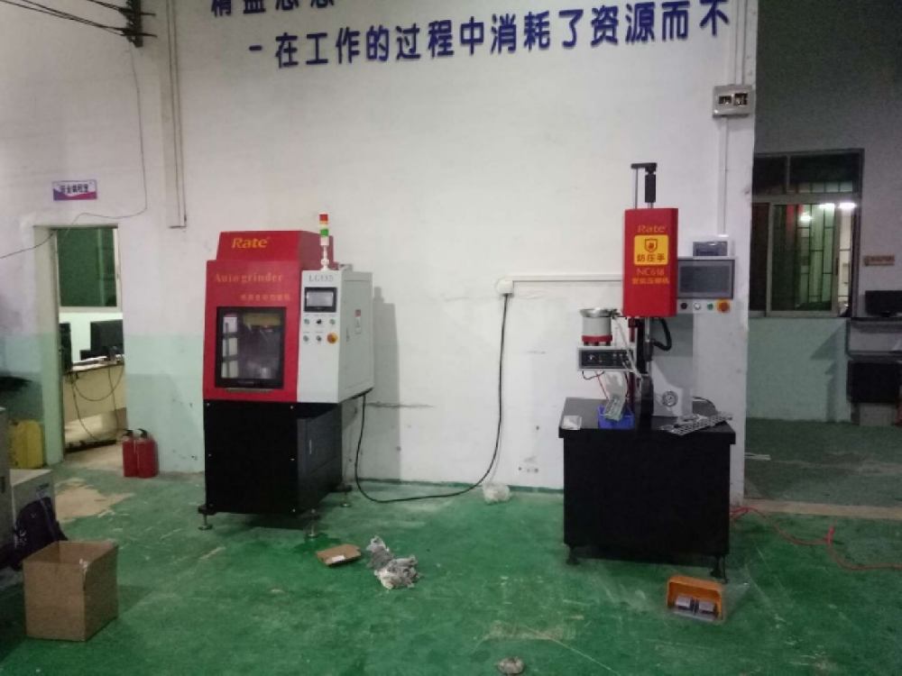 图片 4.png
