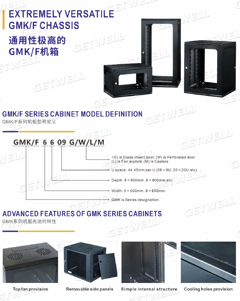 英文画册资料20240808_45.png